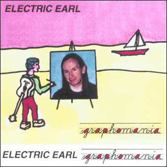 graphomania album cover art