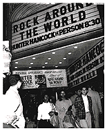 marquee